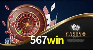 Segurança 2FA 567win