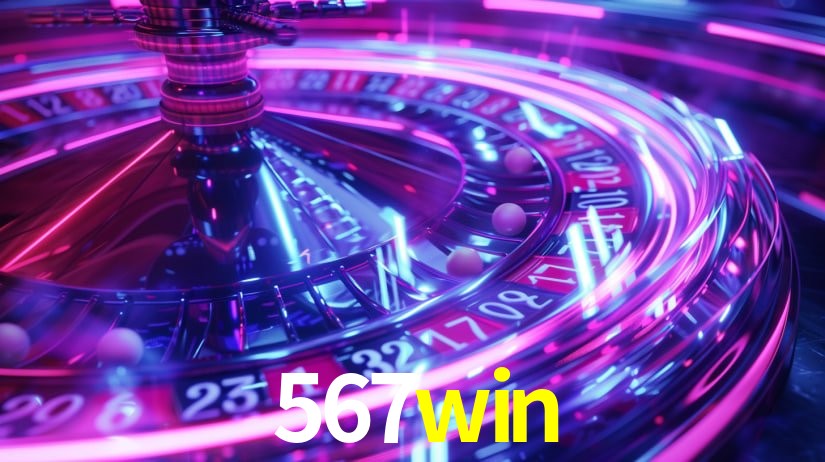 Interface do App 567win