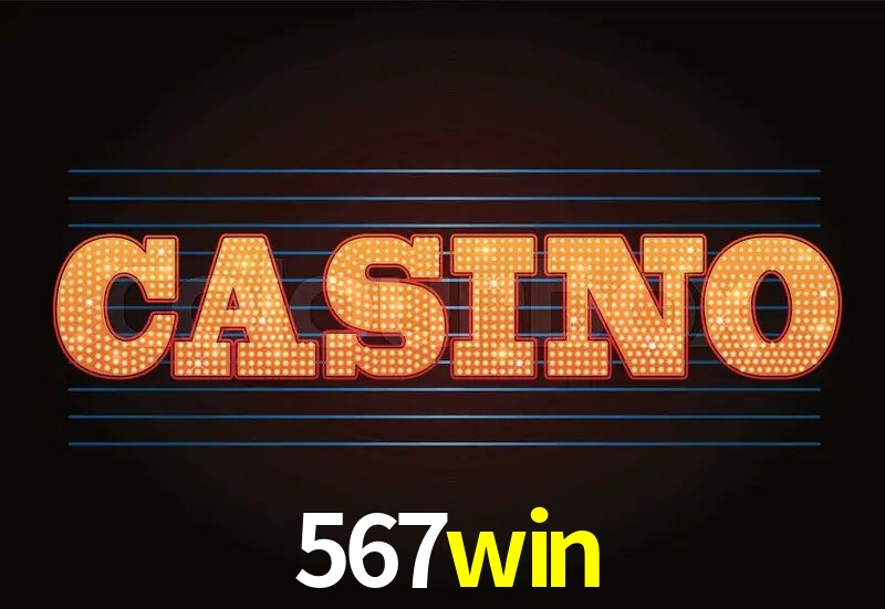 Sistemas de Segurança 567win